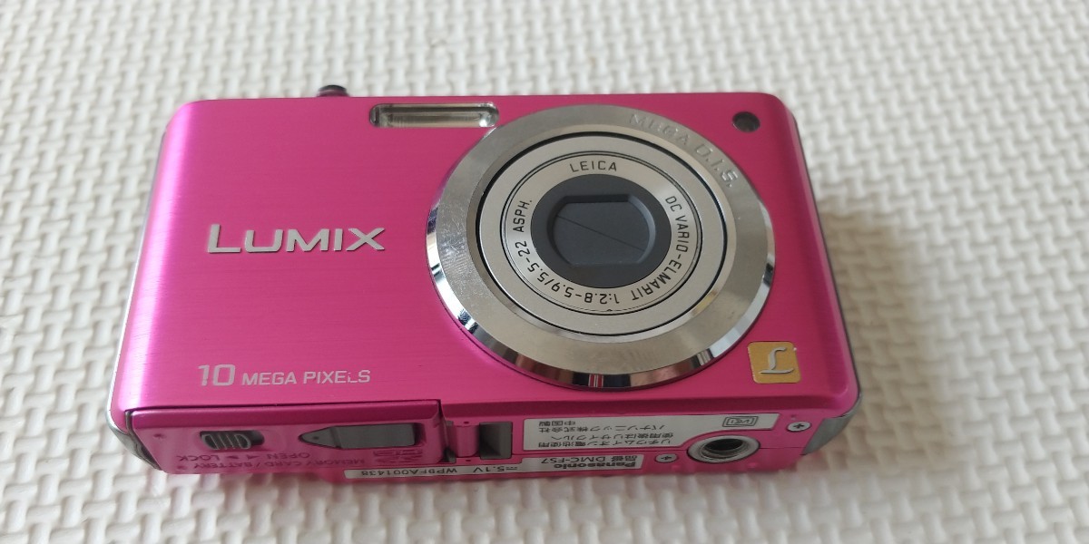 Panasonic デジタルカメラ DMC-FS7 動作未確認ジャンク | anjale.lk
