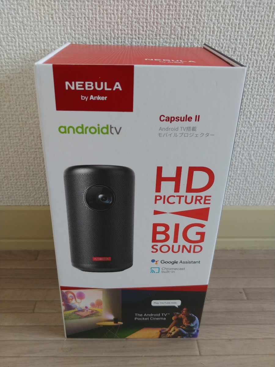 Nebula CAPSULEII ANKER モバイルプロジェクター 動作未確認ジャンク