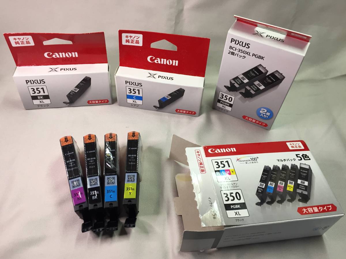 Canon 純正インクカートリッジ BCI-350XL-PGBK 、351XL-BK、351XL-C