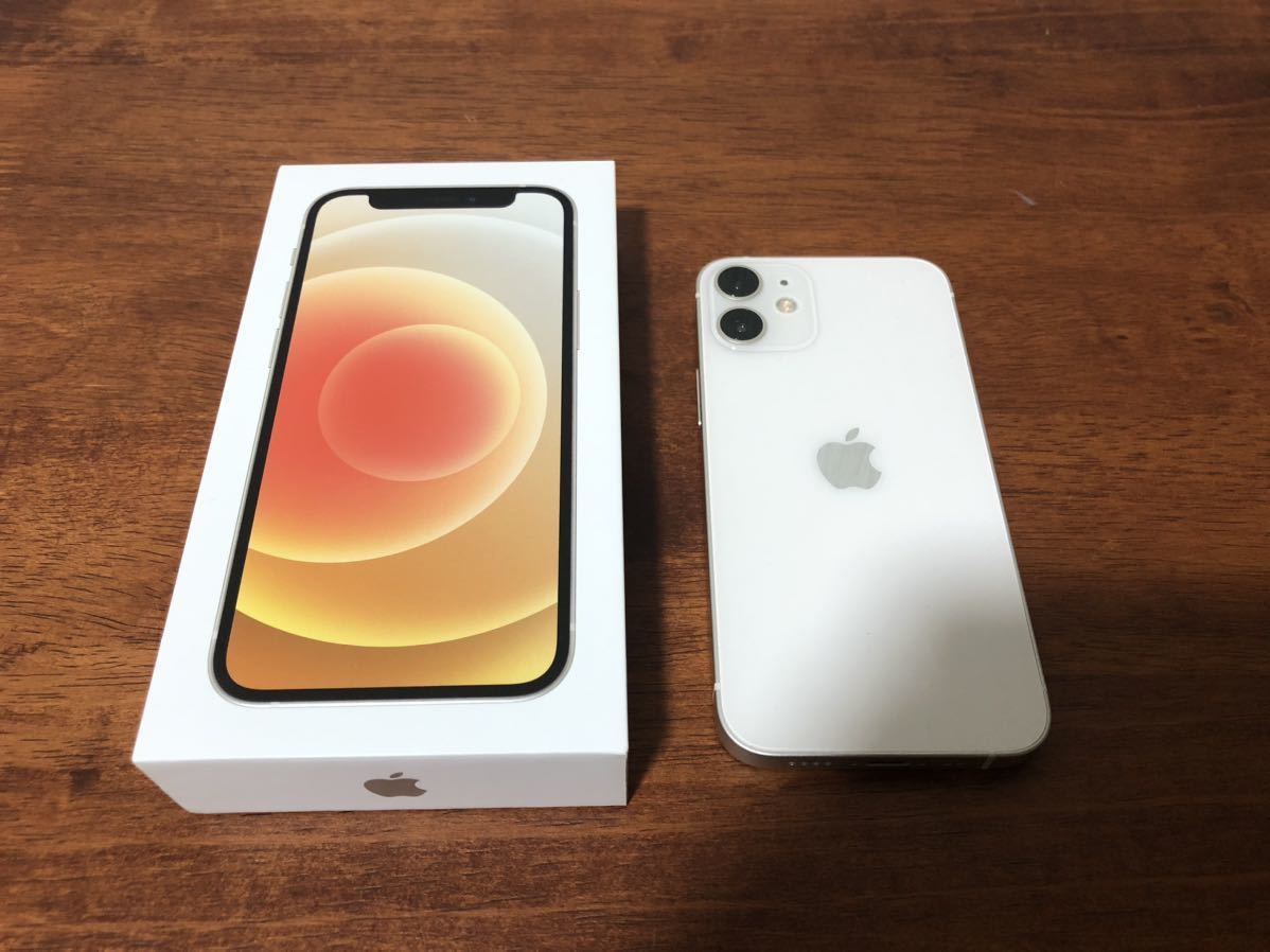 ☆美品☆ iPhone12mini ホワイト 大容量 256GB simフリー | veganutris