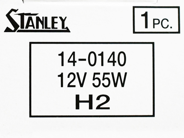 ハロゲン 12V 55W H2 T8 X511 14-0140 スタンレー STANLEY ハロゲンバルブ 1個_画像4
