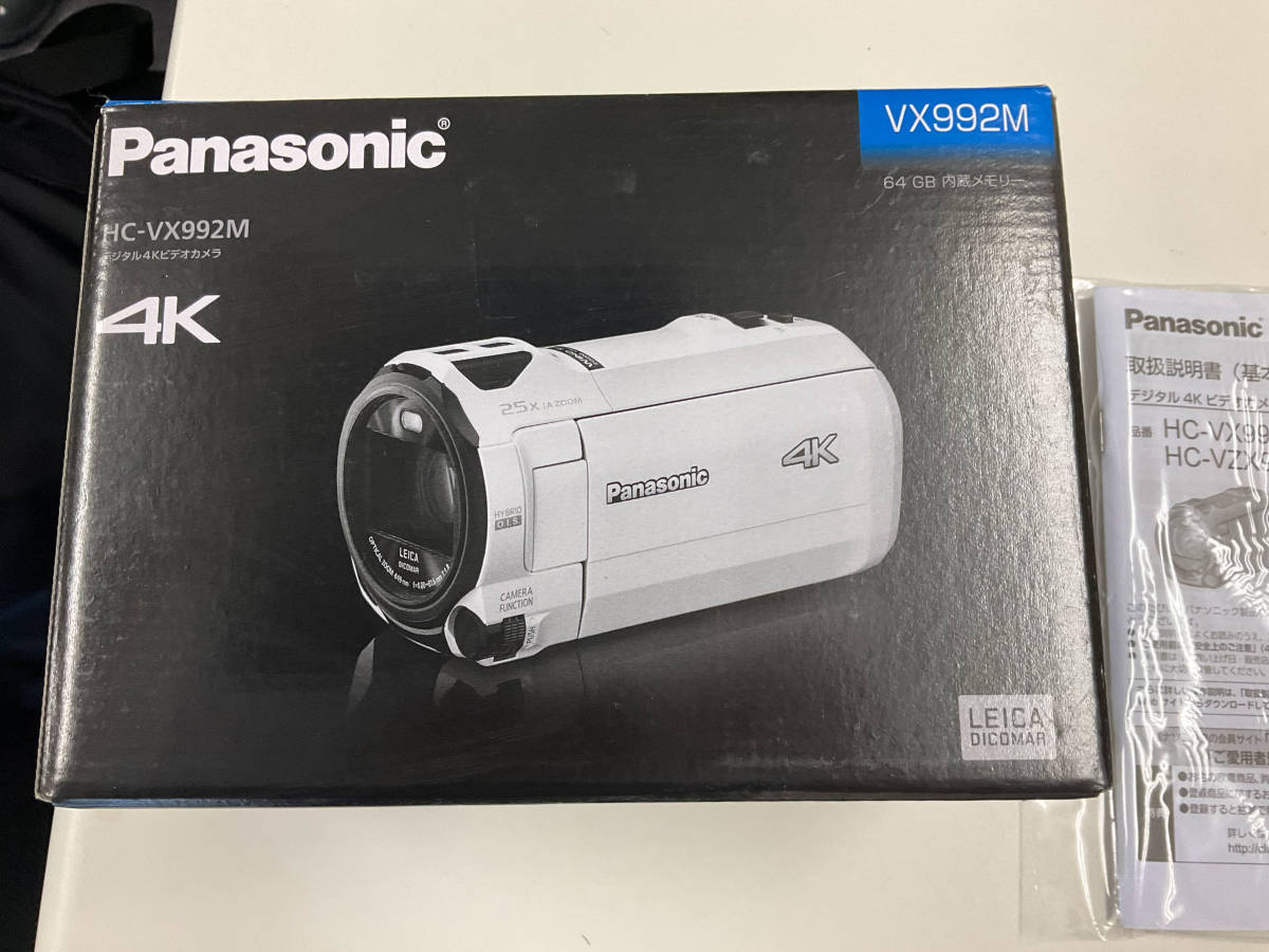 超美品】Panasonic パナソニック デジタル4Kビデオカメラ HC-VX992M