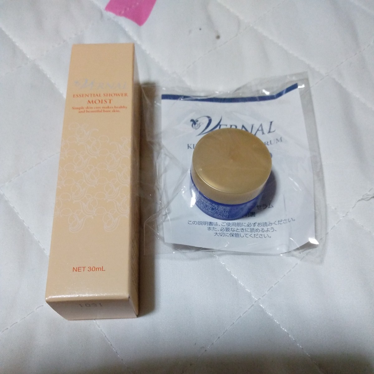 ヴァーナル エッセンシャルシャワー キハナクリーミーセラム おまとめ