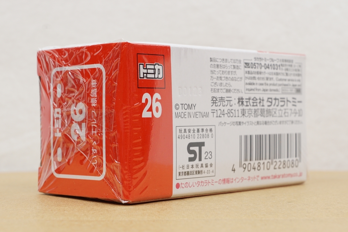 トミカ 26 いすゞ エルフ 標識車 ☆ ISUZU ELF SIGN CAR ☆ tomica ☆ TAKARA TOMY_トミカ 26 いすゞ エルフ 標識車