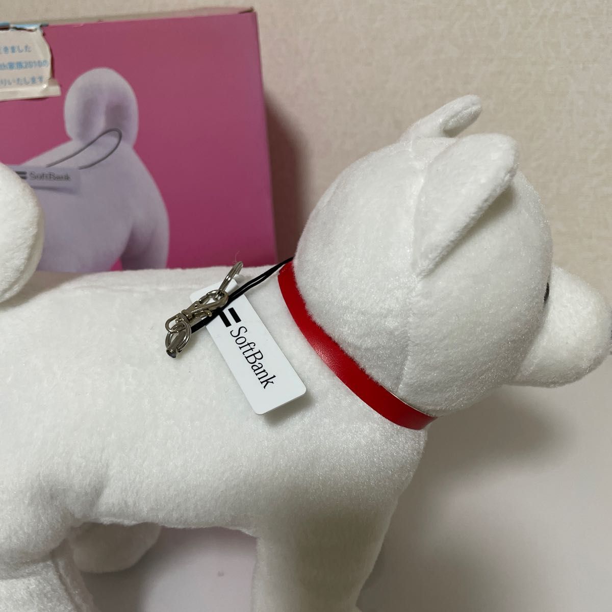 しゃべって歩くお父さん 非売品 しゃべって歩くお父さん 非売品