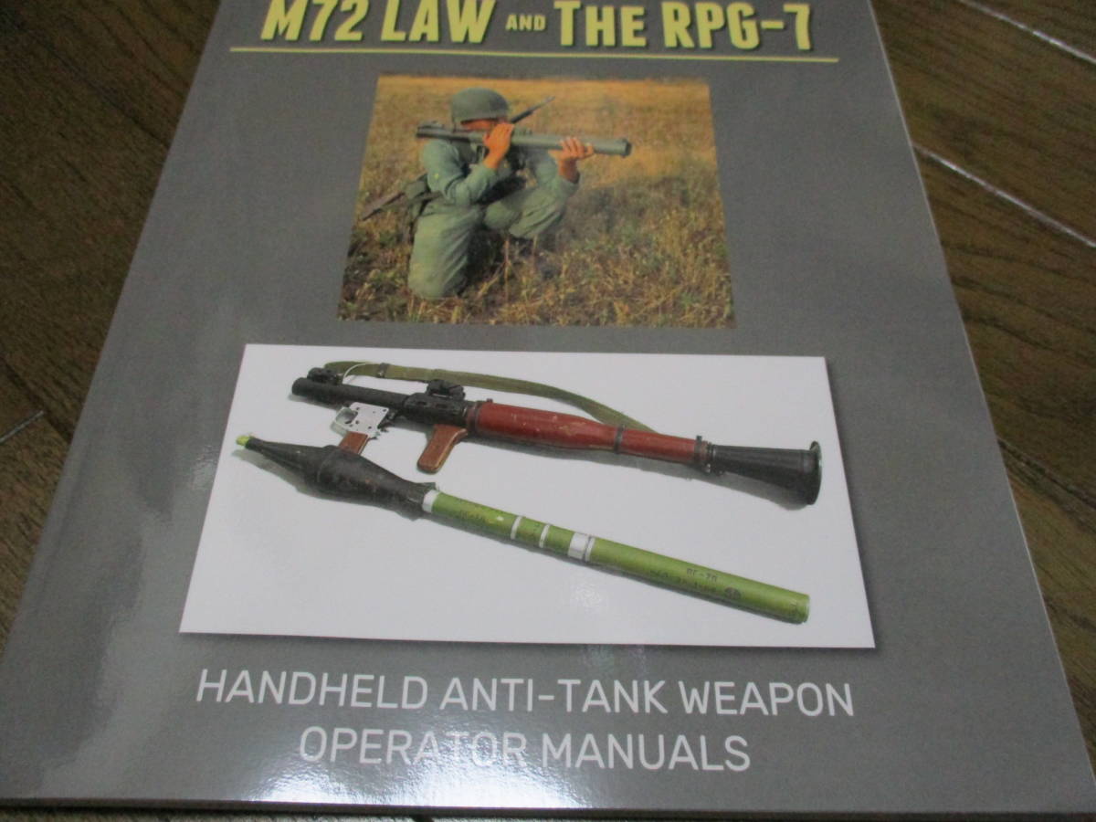 M72 LAW & RPG-7 инструкция *книга@ иностранная книга на танк Rocket . America вооруженные силы США . контейнер sobieto второй следующий мир большой битва so полосный Россия оружие 