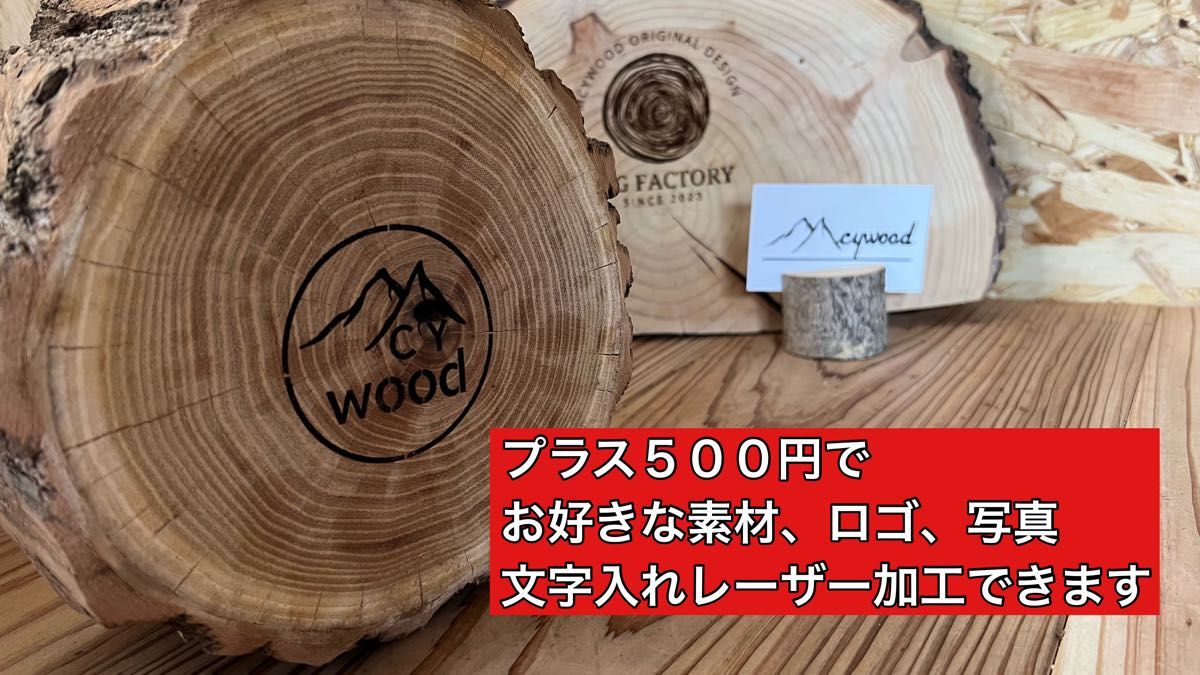 薪割り台No776 小楢|PayPayフリマ