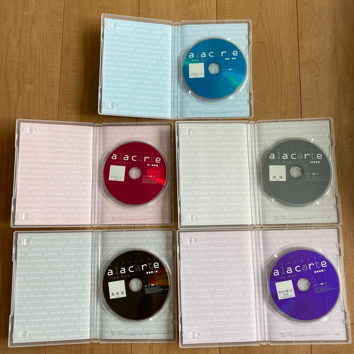 宝塚こだわりアラカルト THE DVD 5本セット｜Yahoo!フリマ（旧PayPay