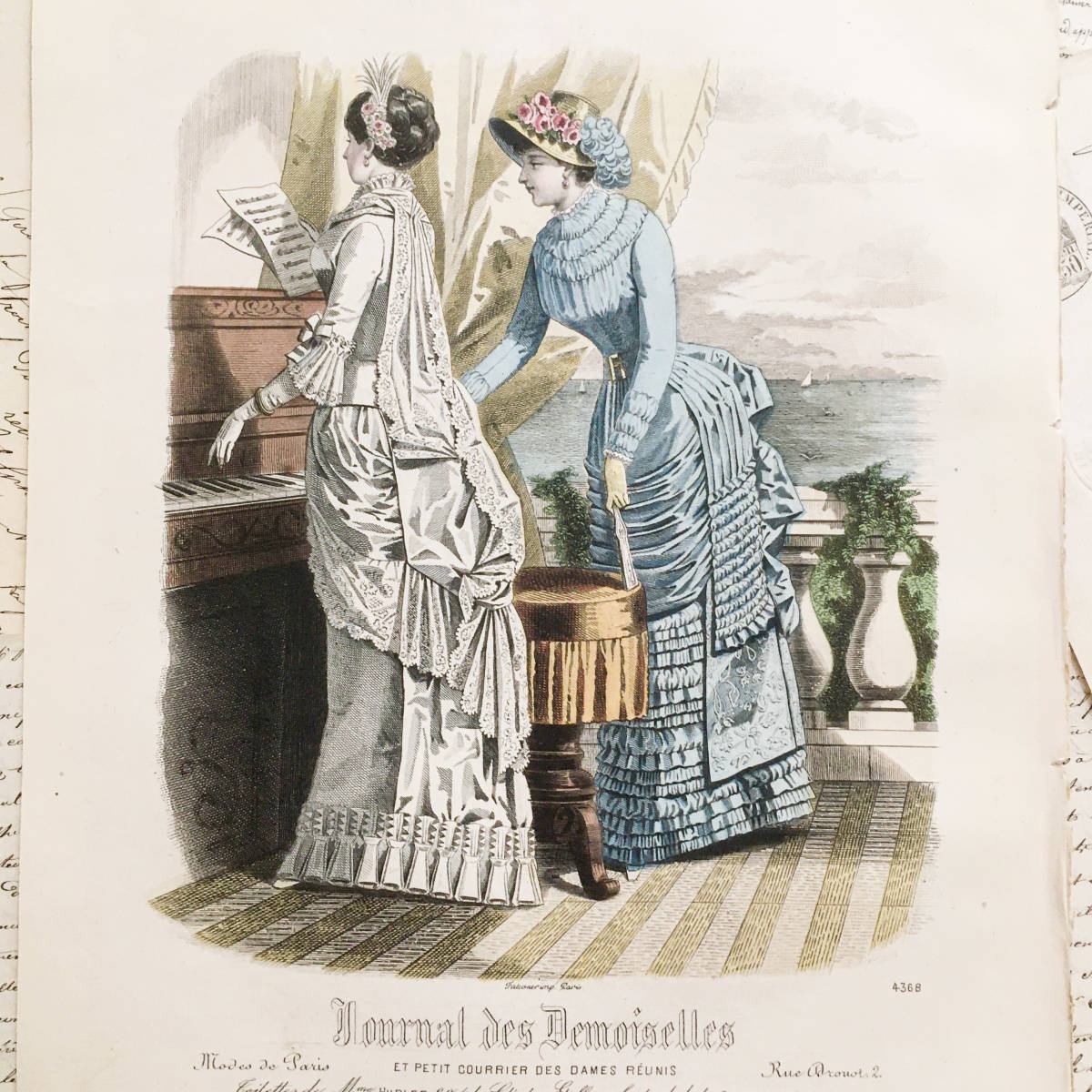 マガジン・デ・ドゥモアゼル1867年 フランスアンティーク 本 マガジン・デ・ドゥモアゼル1867年 フランスアンティーク 本