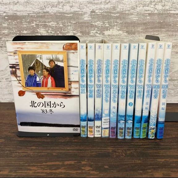 日本限定モデル】 秀吉 大河ドラマ NHK 全13巻セット DVD 沢口靖子