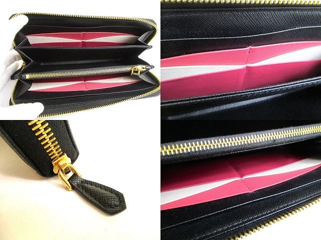 未使用保管品】 プラダ PRADA サフィアーノ マルチカラーレザー