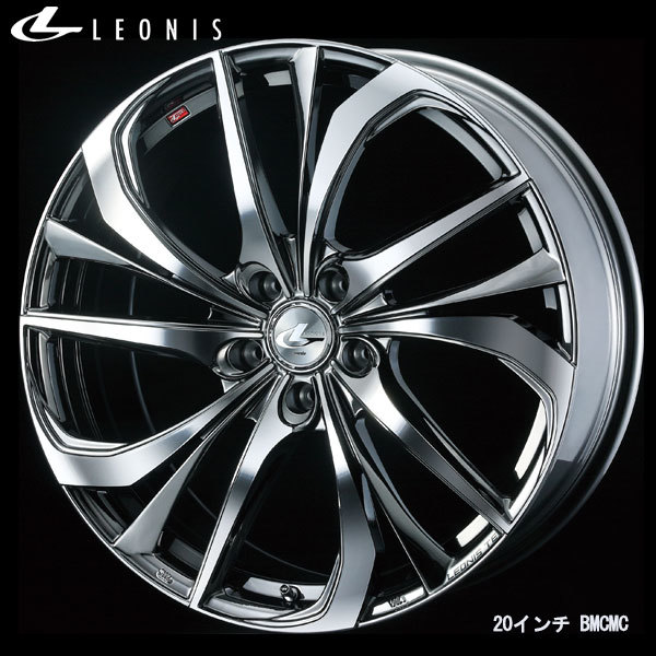 WEDS レオニスTE 17x7.0J+47 5H/100 BMCMC/ブラックメタルコートミラーカット (4本) 業者様直送送料無料