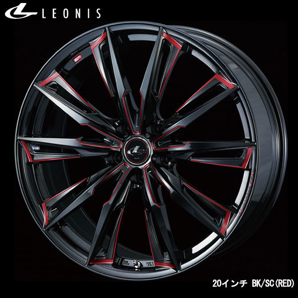 WEDS レオニスGX 17x6.5J+42 4H/100 BK/SC[RED]/ブラック/SCマシニング[レッド] (4本) 業者様直送送料無料