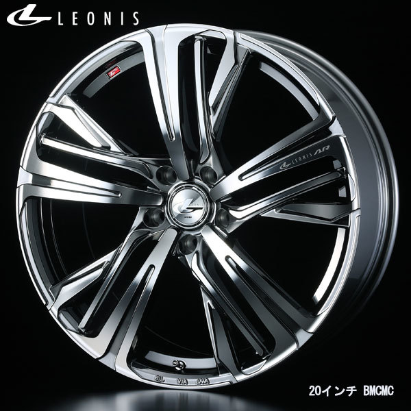 WEDS レオニスAR 17x7.0J+53 5H/114 BMCMC/ブラックメタルコートミラーカット (4本) 業者様直送送料無料