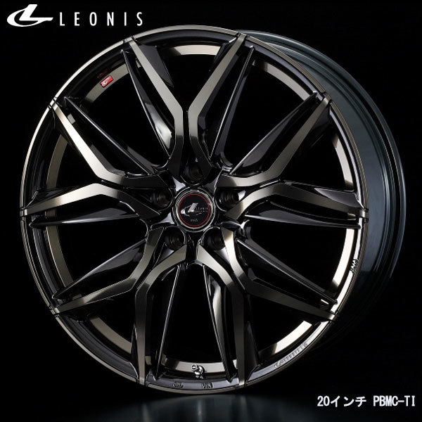 WEDS レオニスLM 17x7.0J+42 5H/114 PBMC/TI/パールブラック ミラーカット/チタントップ (4本) 業者様直送送料無料