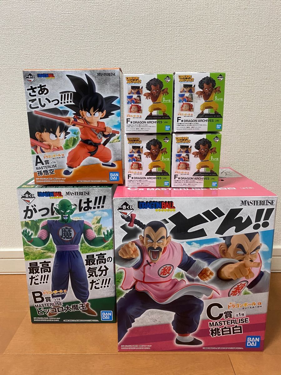 一番くじ　ドラゴンボール　EX　A賞　B賞　C賞　F賞コンプリート　7体セット　摩訶不思議大冒険