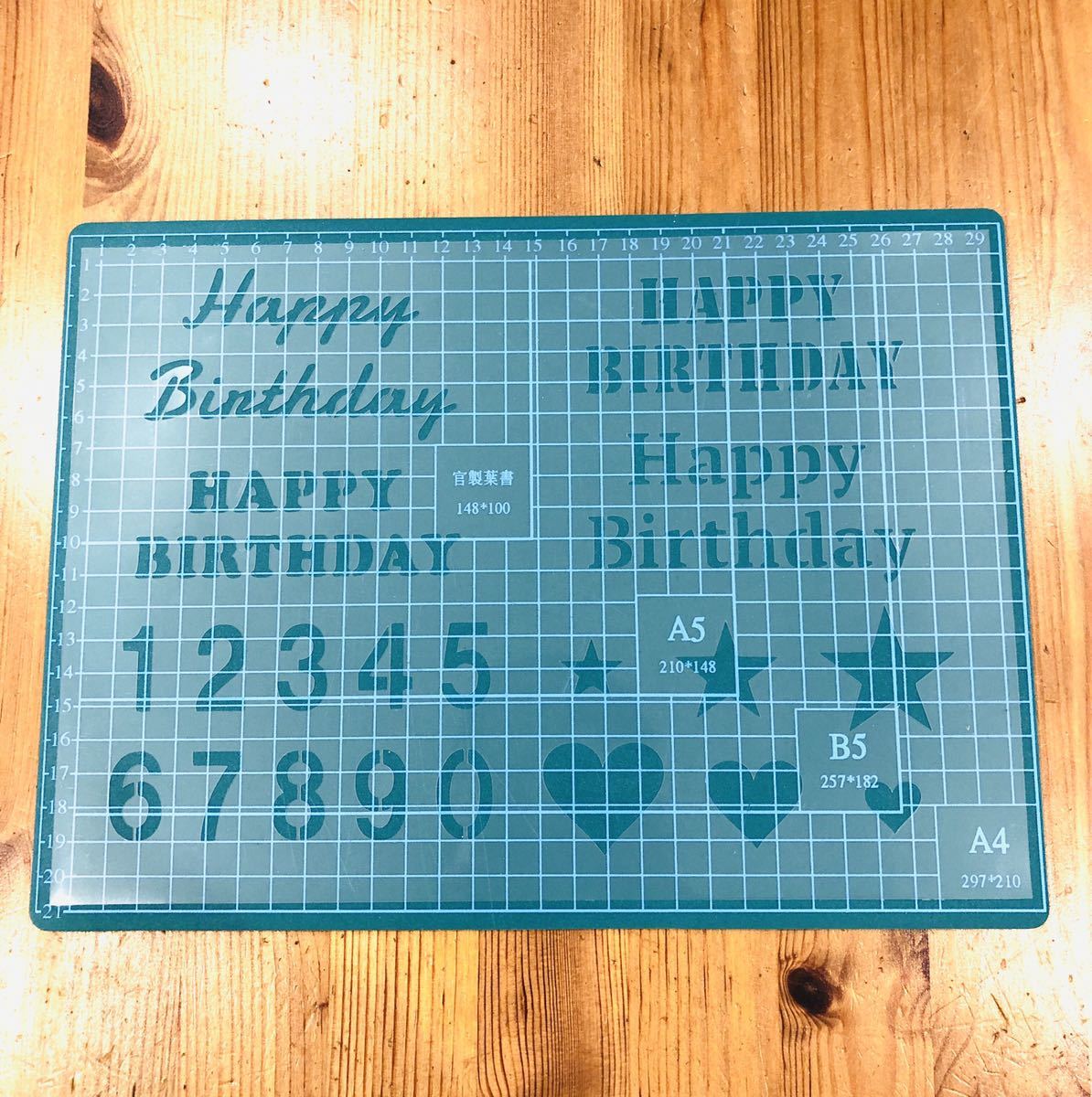 No.215 stencil сиденье happy день рождения день рождения happy birthday звезда Heart кекс сладости конструкция DIY stencil plate 