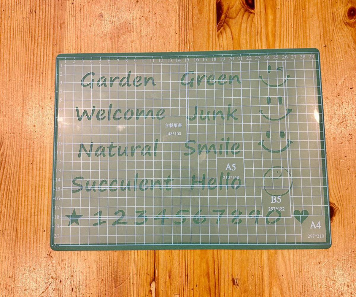 No.237 stencil seat decorative plant succulent plant green garden wellcome Smile Heart star figure stencil plate 
