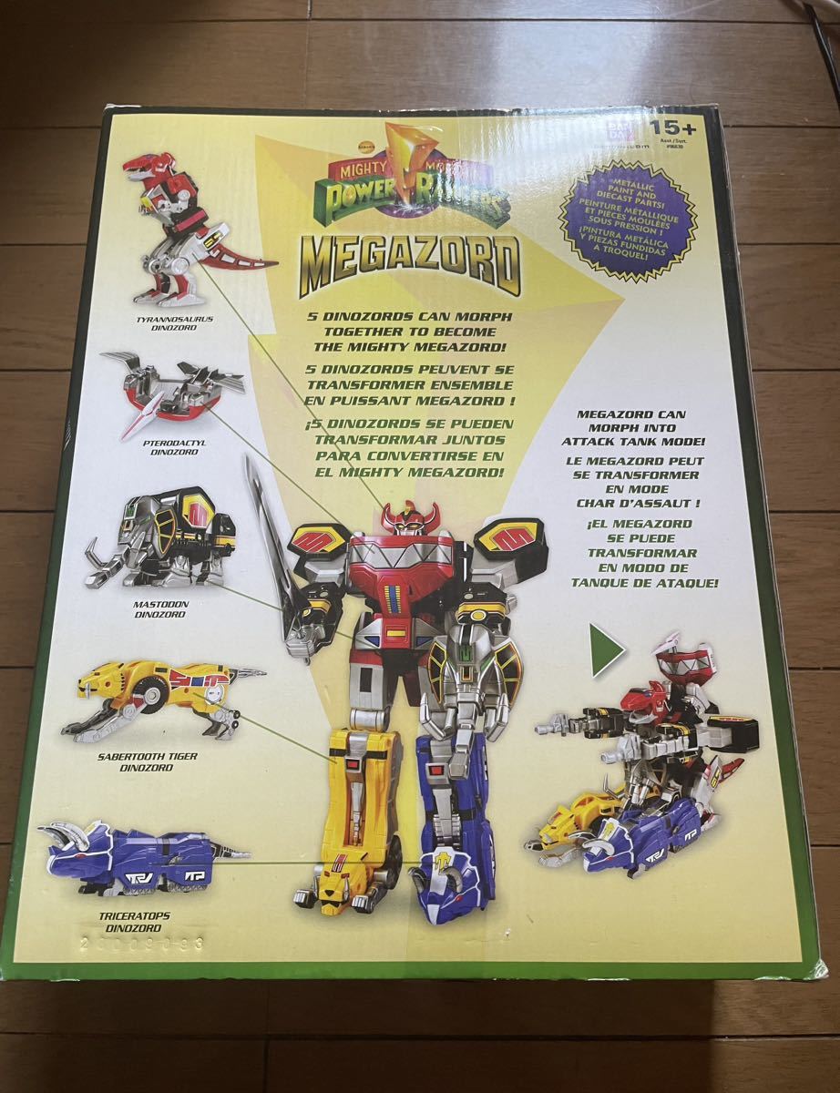 パワーレンジャー レガシー メガゾード LEGACY MEGAZORD大獣神 未開封