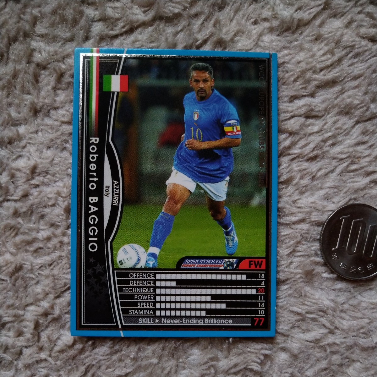 【断捨離】 バッジオ　不滅の輝き　roberto baggio