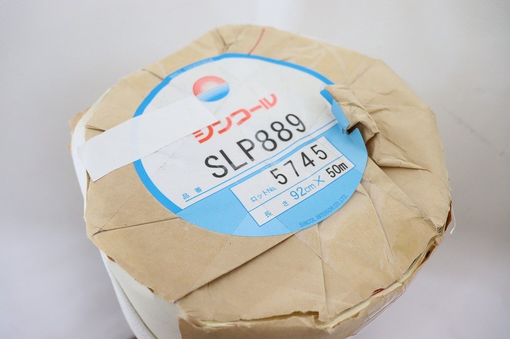 新品◇S9265◇シンコール◇クロス◇壁紙◇92cm×50m◇リフォーム・DIY