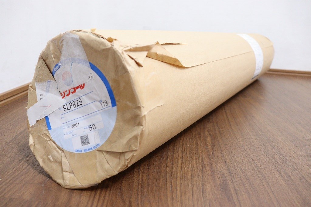 新品◇S9247◇シンコール◇クロス◇壁紙◇92cm×50m◇リフォーム・DIY