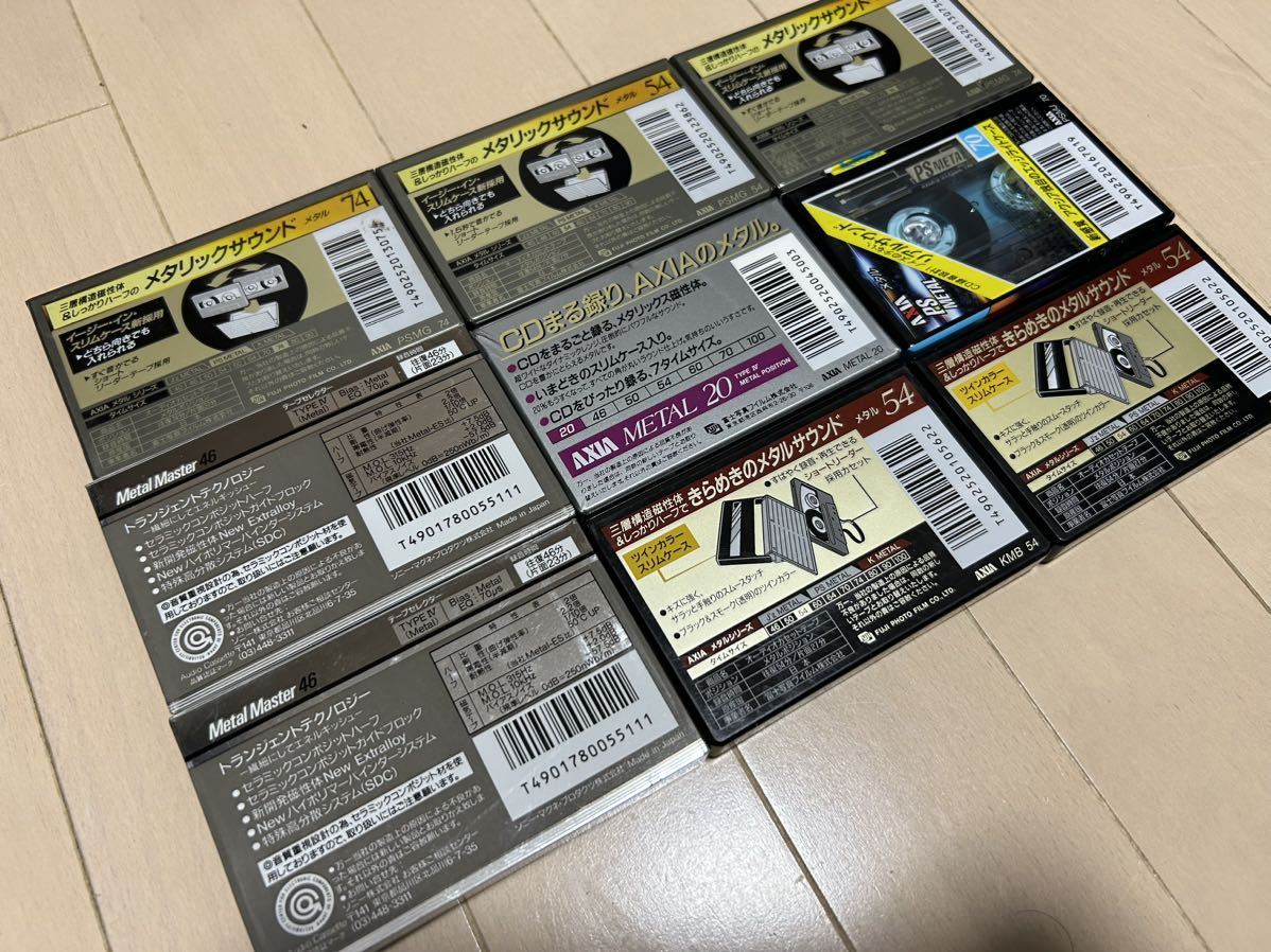 メタルポジションテープ 新品未使用品10本 SONY AXIA