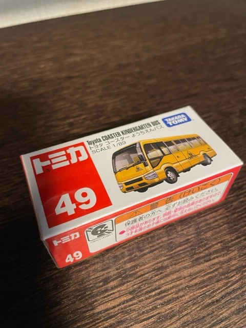 トミカ☆赤箱☆49　トヨタ　コースター　ようちえんバス☆新品未使用☆同梱可_画像1