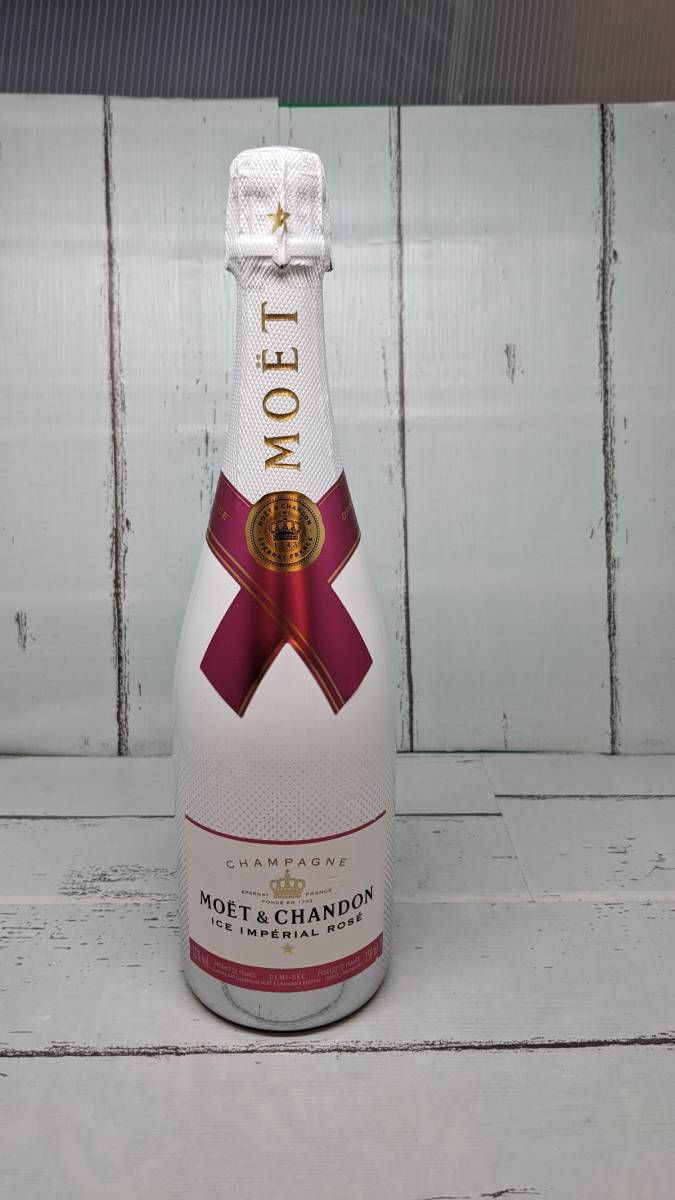 ☆GOL☆【古酒】モエ・シャンドン アイス アンペリアル 750ml 12% スパークリングワイン 果実酒 の画像1