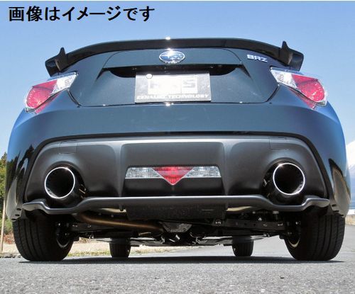 自動車関連業者直送限定 HKS リーガマックスプレミアム マフラー TOYOTA 86 DBA,4BA-ZN6 FA20 (32018-AT040)_画像1