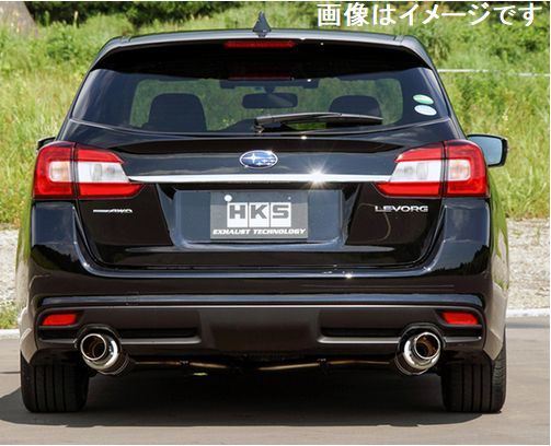 自動車関連業者直送限定 HKS ハイパワースペックL2 マフラー SUBARU レヴォーグ DBA-VM4 FB16 TURBO (31019-AF129)_画像2