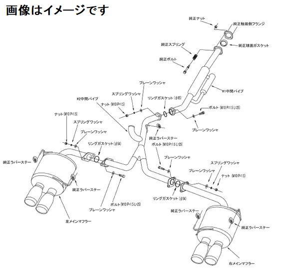 自動車関連業者直送限定 HKS リーガマックスプレミアム マフラー SUBARU インプレッサ WRX STI CBA-GVF EJ25 TURBO (31021-AF022)_画像3