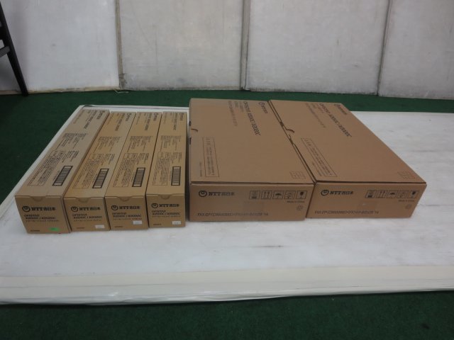 限定特価】 トナーカートリッジ X2010C/X2020C OFISTAR NTT西日本 純正