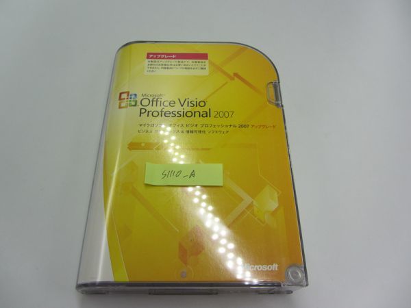 ★Microsoft Office Visio Professional 2007 製品版 正規品日本語 ライセンスキー付き 新規インストール可 アップグレード版 N-093 2