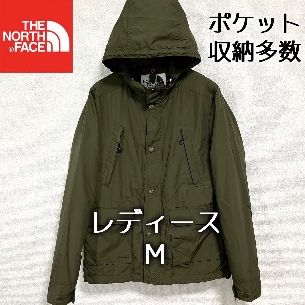 美品人気 THE NORTH FACE マウンテンパーカー レディースM ノース