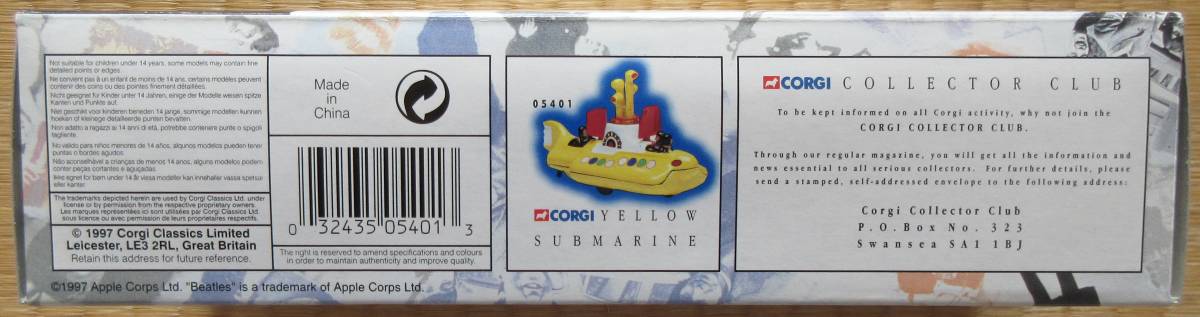 未使用品】ビートルズ(BEATLES)イエローサブマリン(YELLOW SUBMARINE