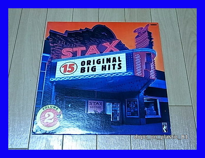 V.A. / Stax 15 Original Big Hits Vol.2/Booker T & The MG's/Isaac Hayes/The Staple Singers/MPS-8502/5点以上で送料無料!!!/LP_画像1