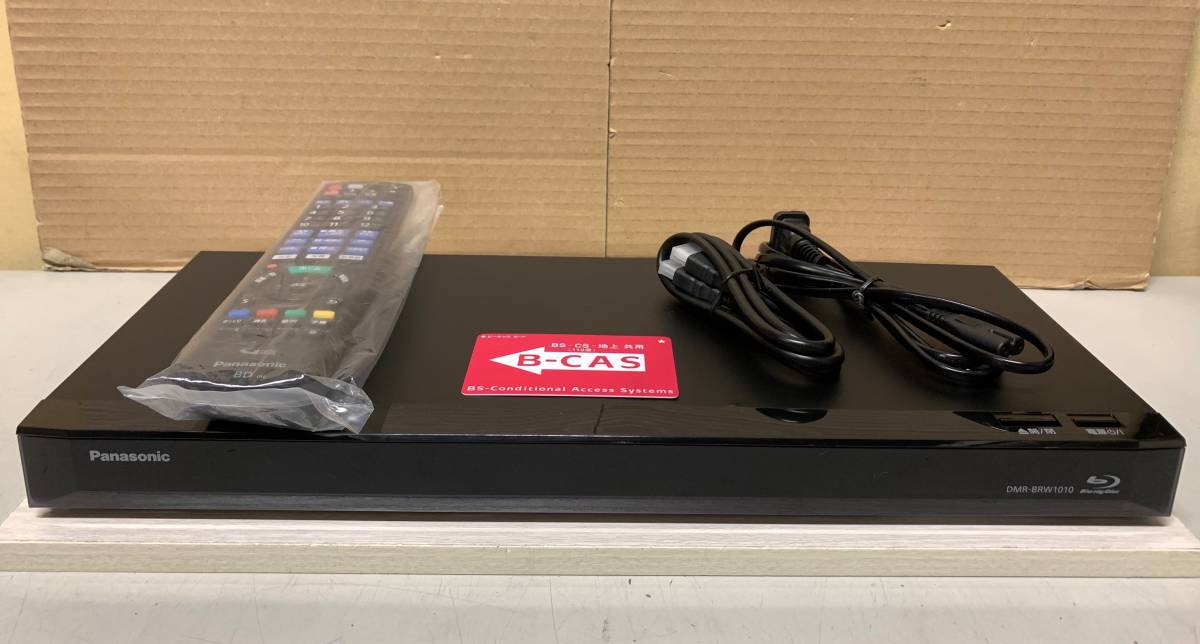 安心!整備済み良品】 上位機Panasonic 【 DMR-BRW1010 】 1TB/15倍