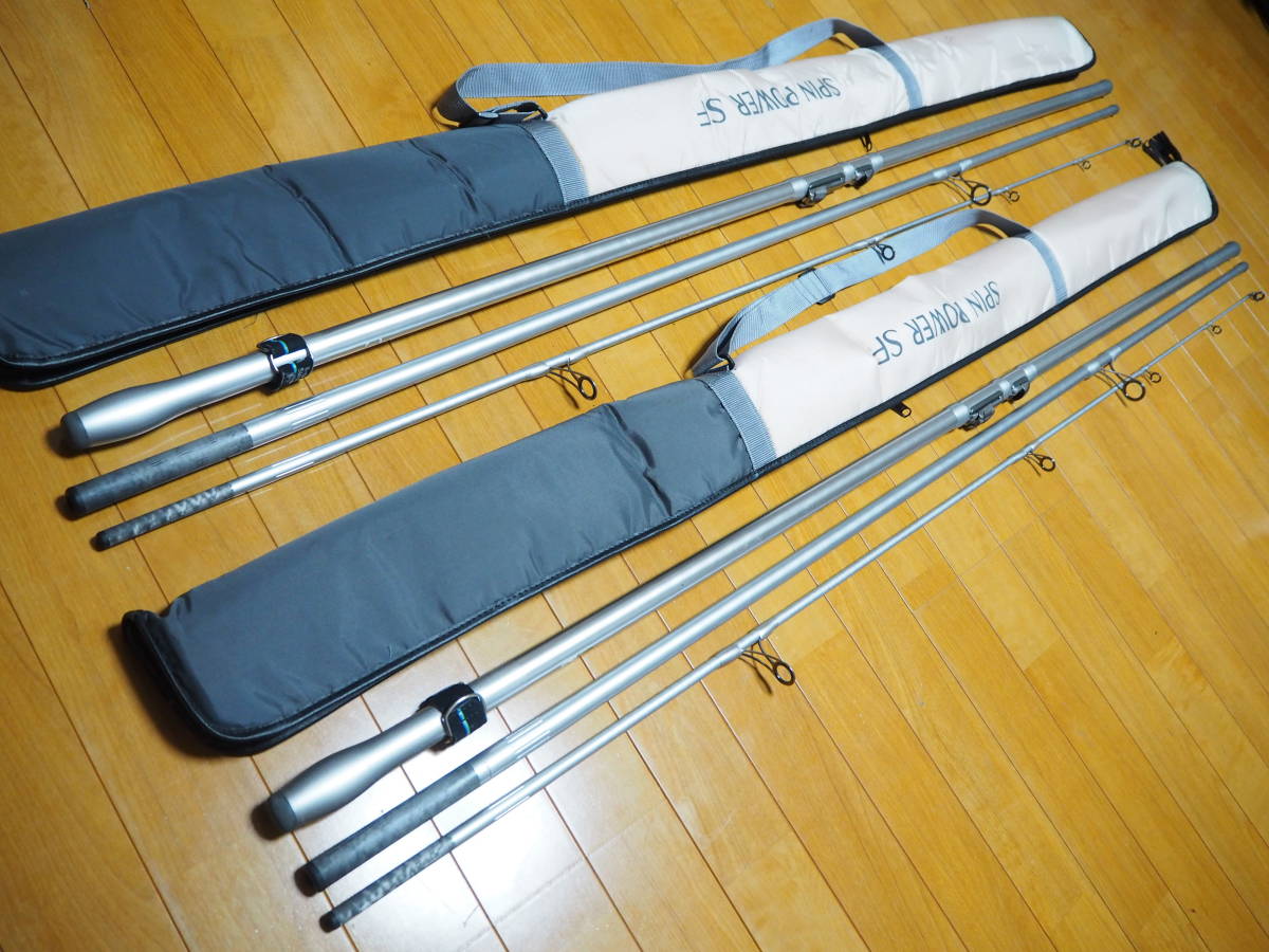 ♪♪美品 シマノ スピンパワー SF 425BX 2本セット 並継 日本製