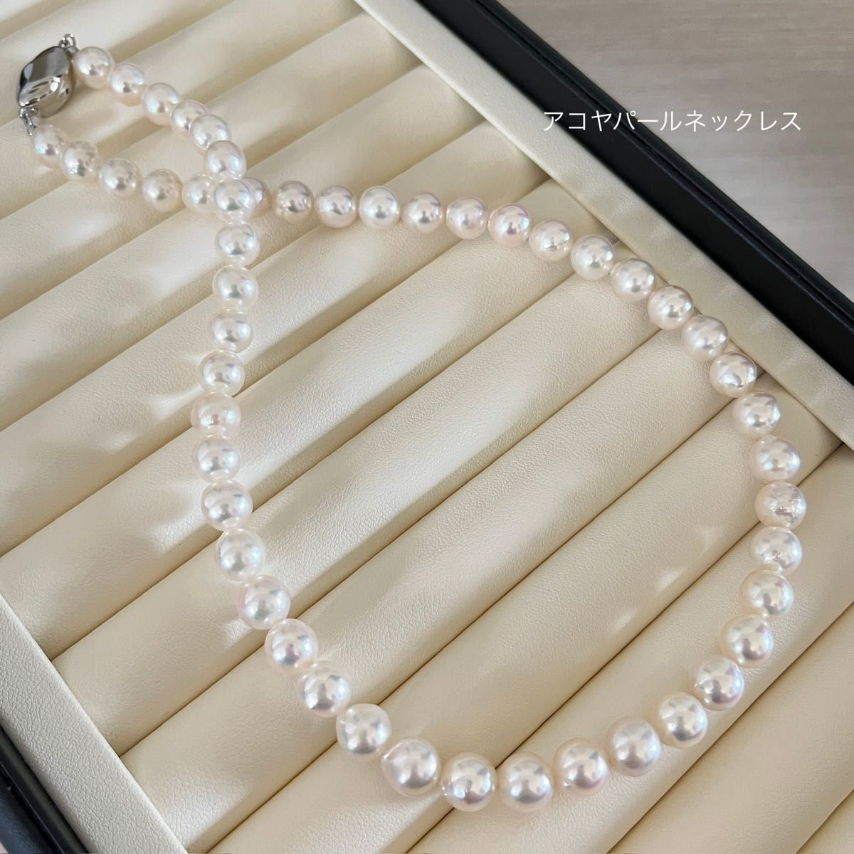 在庫確認後購入お願いします。パールネックレス8-8.5mm/ややバロック
