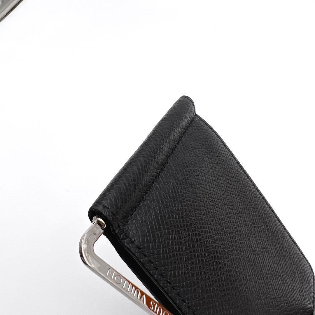 RFID ルイヴィトン Louis Vuitton タイガ ポルトフォイユ パンス