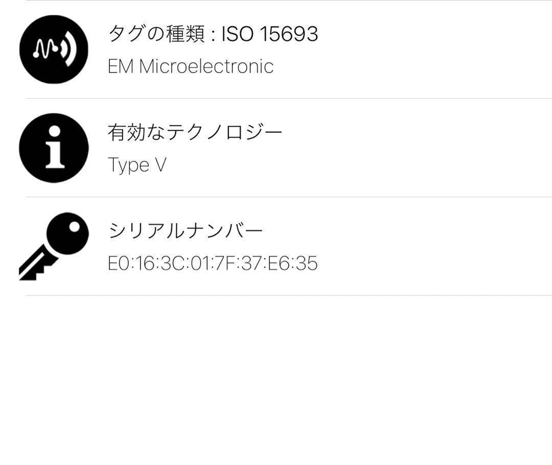 RFID ルイヴィトン Louis Vuitton タイガ ポルトフォイユ パンス