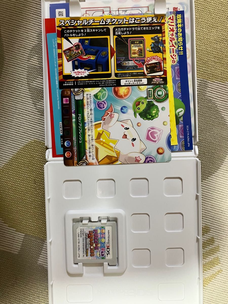 パズドラ×マリオの3DS専用ソフトです