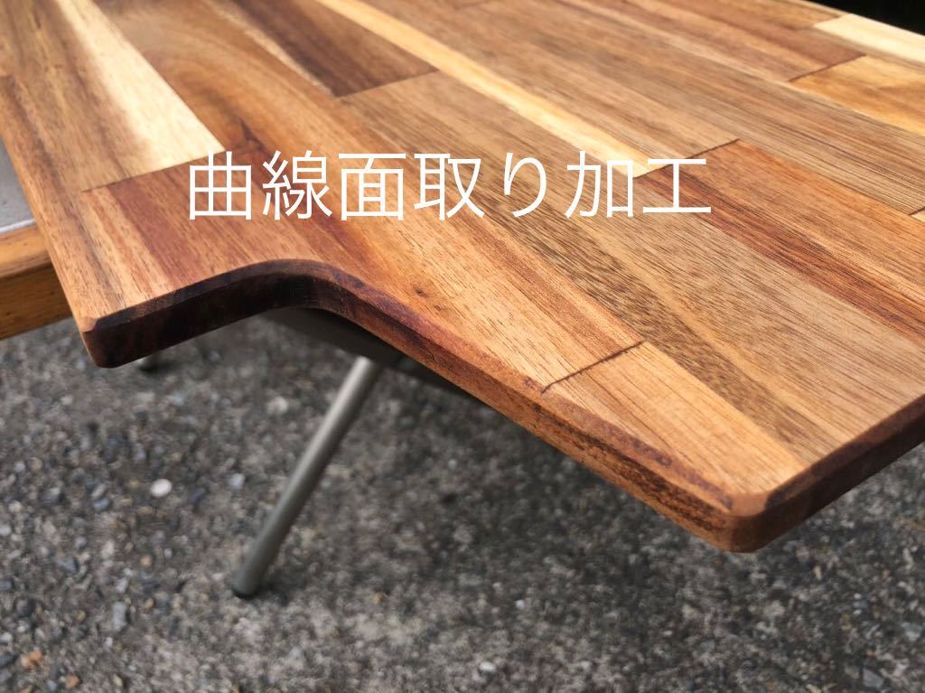 完全送料無料 美品スズキハスラーラゲッジボード アカシア azuraftu.mg