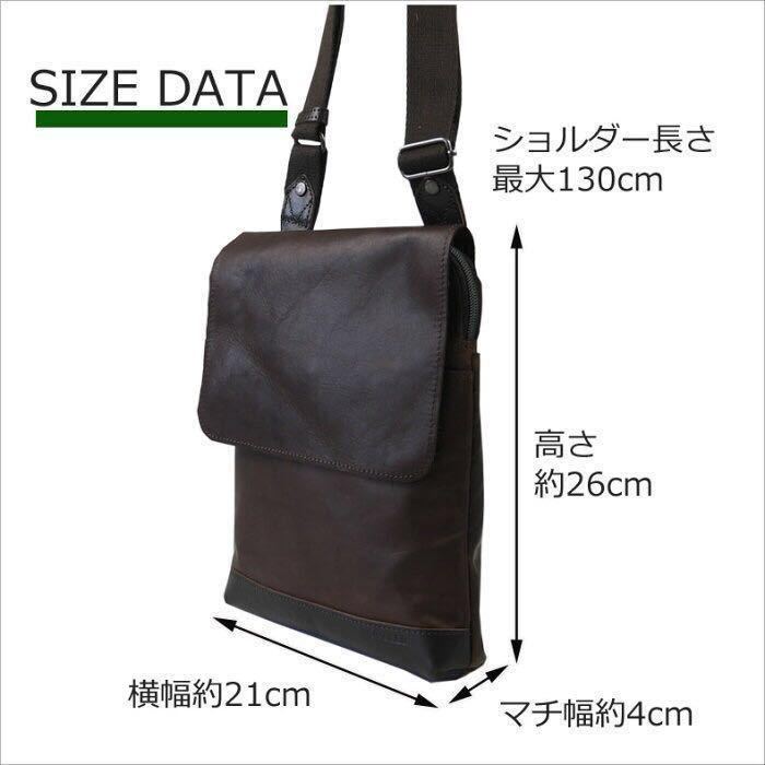 [ free shipping ] vertical shoulder bag men's shoulder bag DOUBLES double s Italy leather shoulder bag JVK 1603 Camel 