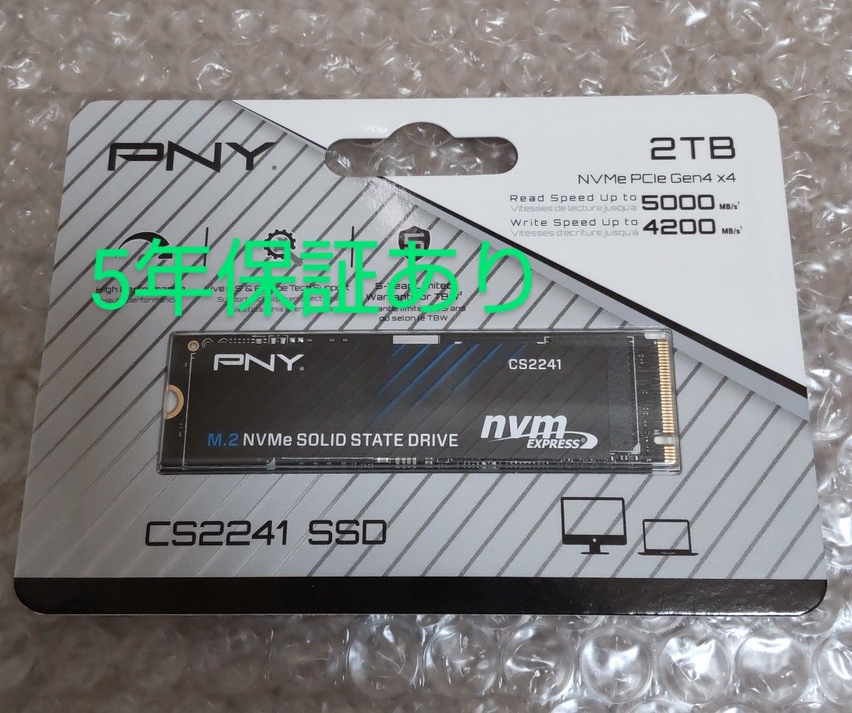 新品未開封 PNY 2TB NVMe M 2 SSD PCIe Gen4 M280CS2241-2TB-CL
