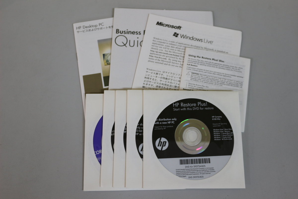  new goods HP 8100 Elite for * recovery disk Windows7 32bit,64bit & windowsXP 5 pieces set [ owner manual attaching ] [HP 02 ②]