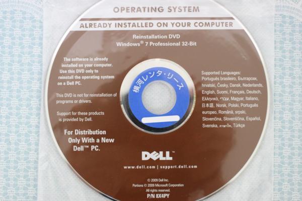 中古 DELL OptiPlex 160/FX160/380/580/780/960/980 用■Windows7＆Vista＆XP リカバリディスク 7枚セット「DELL 02 ⑥」の画像3