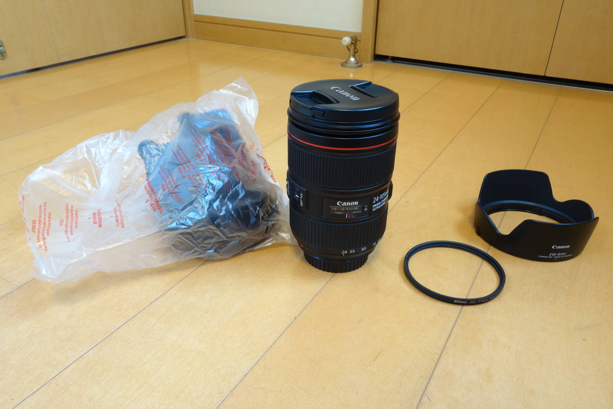美品 Canon キャノン EF 24-105mm F4 L IS II USM | normanhubbard.com