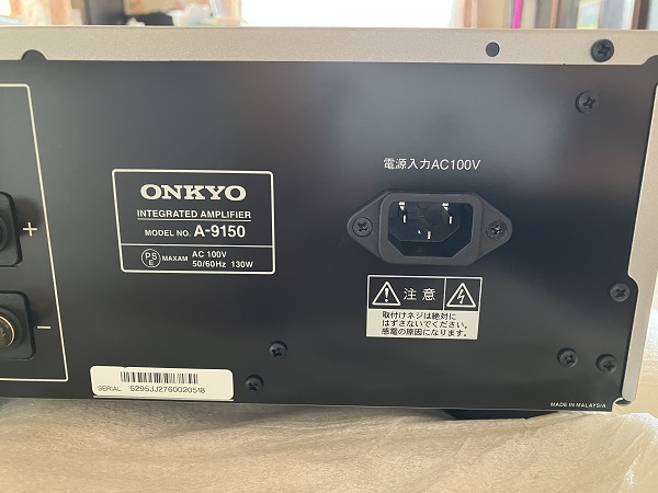 販売する店舗 A9150S KAWAI × ONKYO ステレオプリメインアンプ 家電